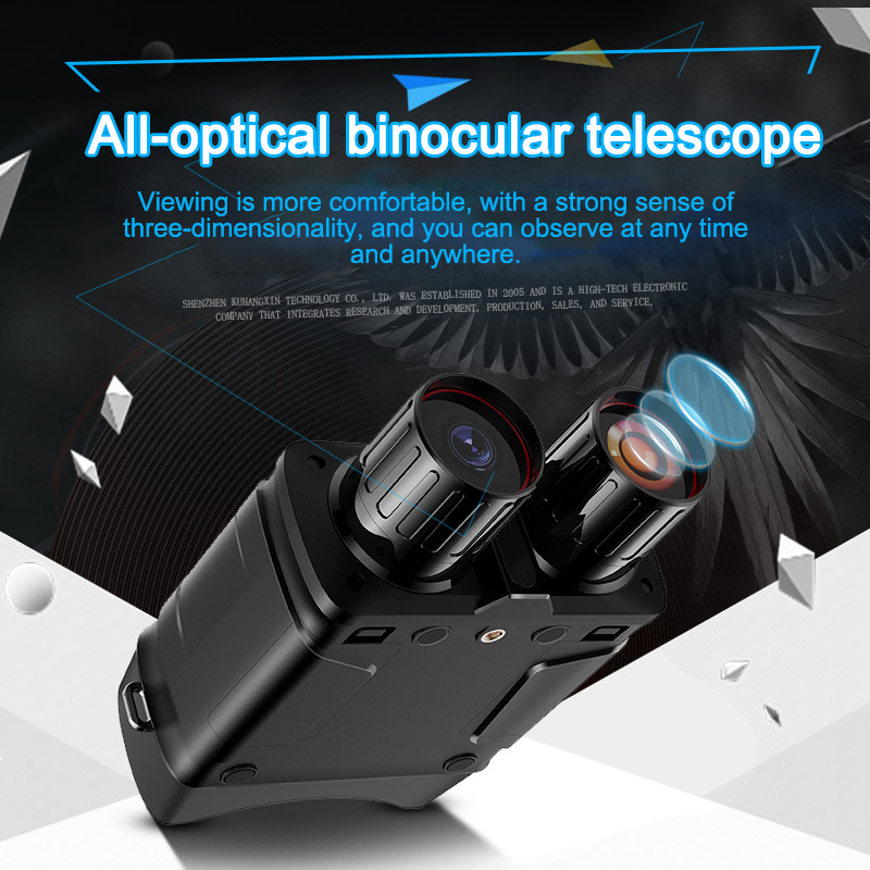 Full-color Night Vision Scope 5K Ultra HD WiFi Large Screen Infrared Picture-in-Picture Binocular Night Vision Device