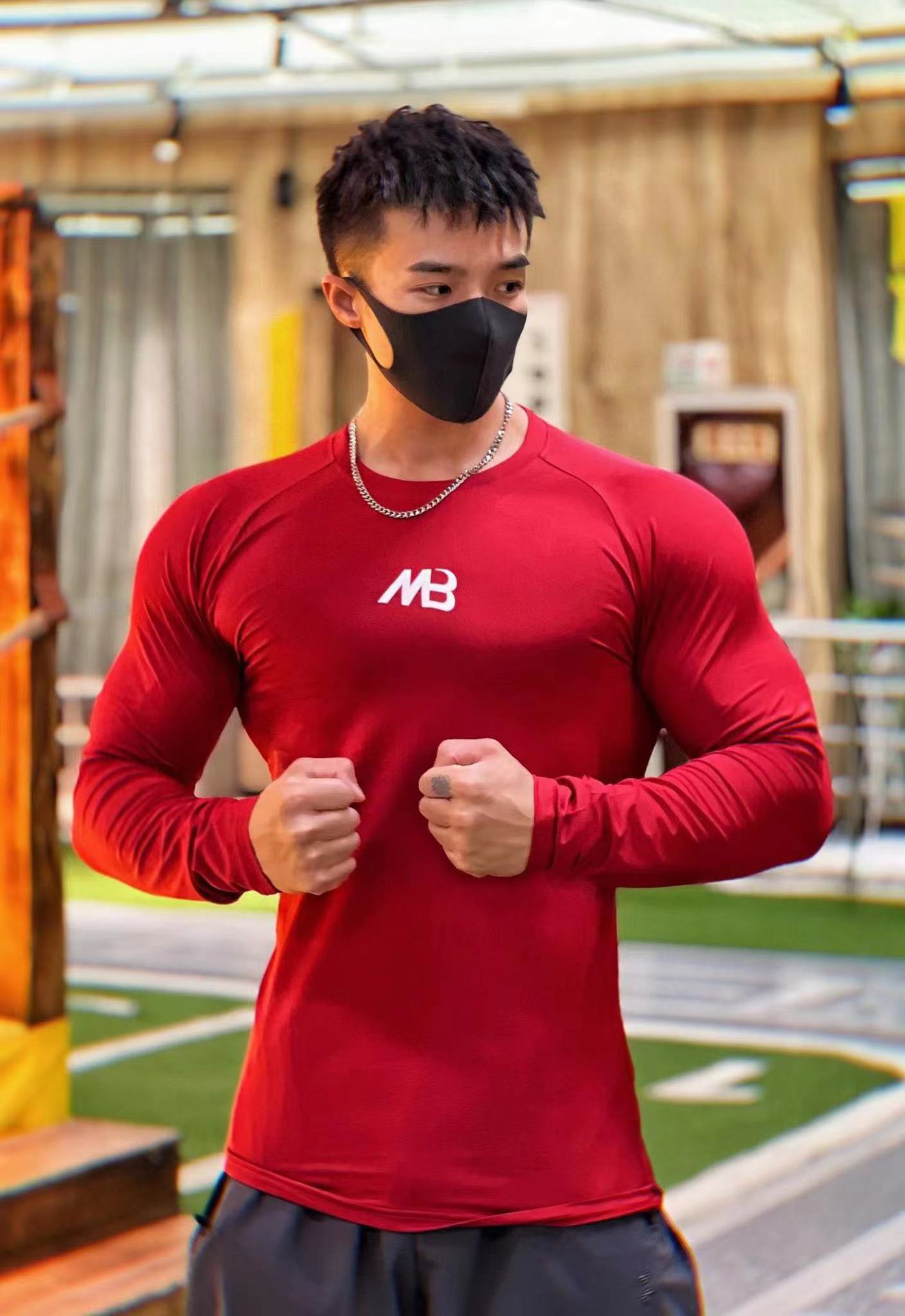 Fitness Men's Solid Color Long Sleeve Compression Elastic Quick-Dry Athletic Top Breathable T-Shirt Base Layer Workout Shirt