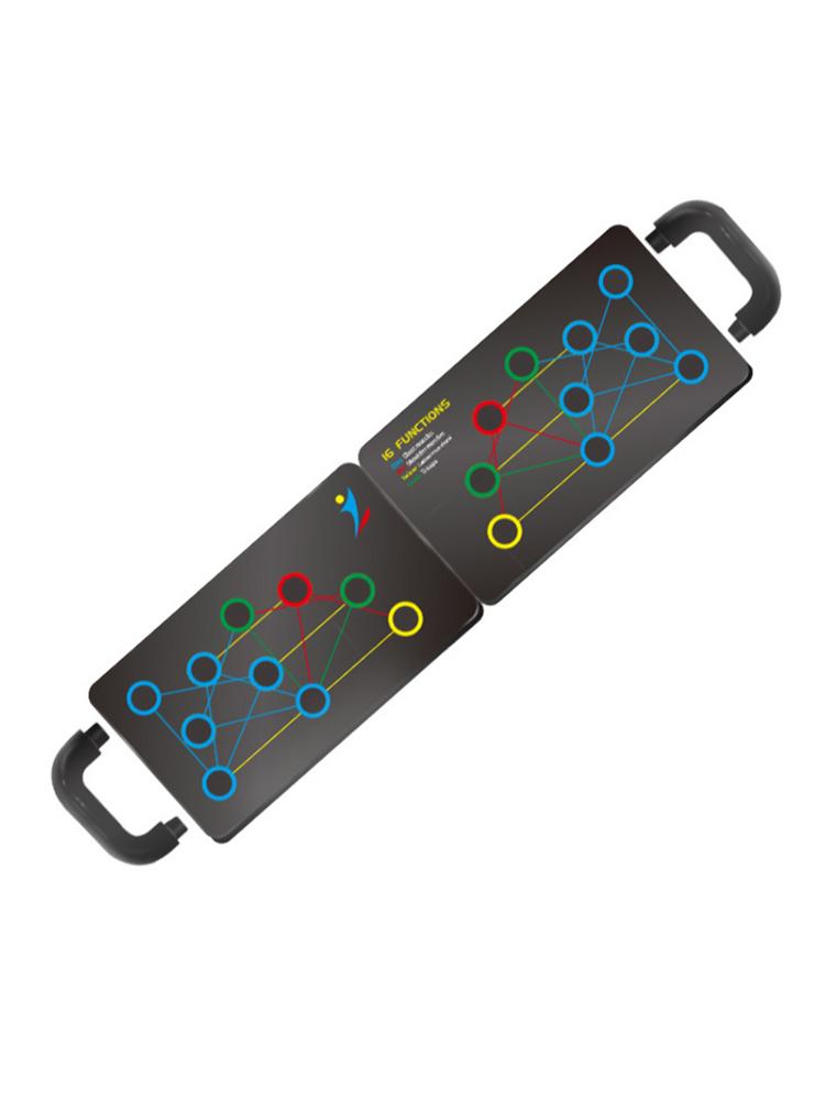 16-in-1 Push-Up Board | Foldable Home Gym Fitness Equipment