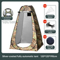 Portable Outdoor Camping Tent: Single Person, Changing Room, Shower, Storage/Fishing/Photography Tent