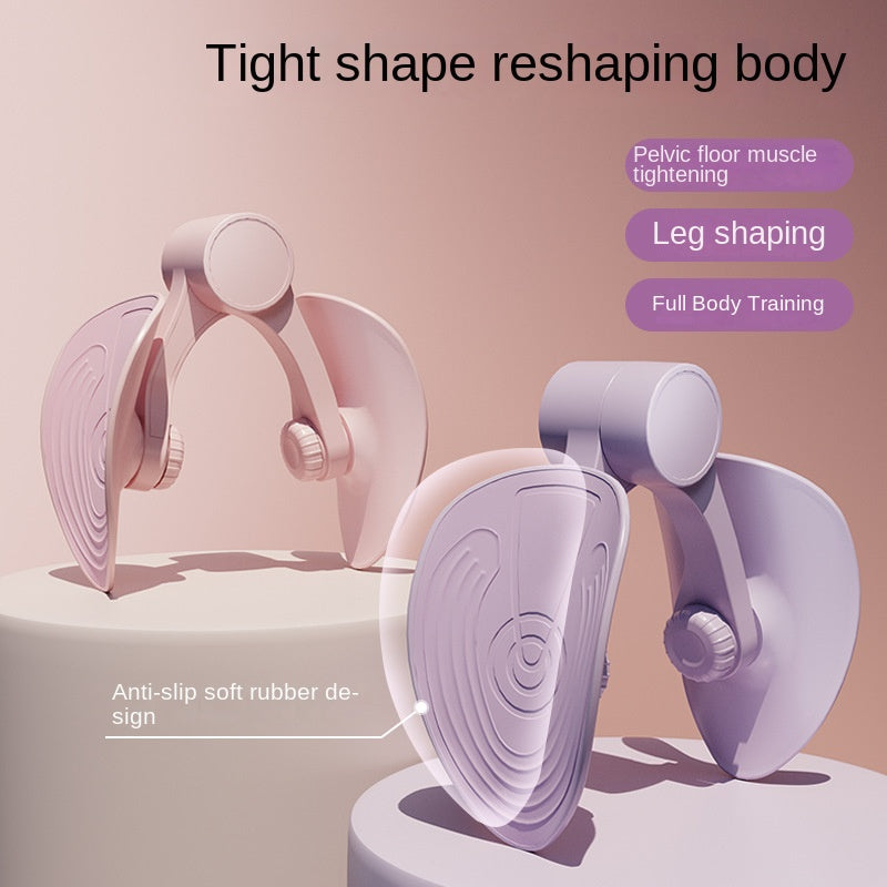 Leg Slimming Clamping Device, Postpartum Recovery, Rubber-Coated Yoga Fitness Equipment