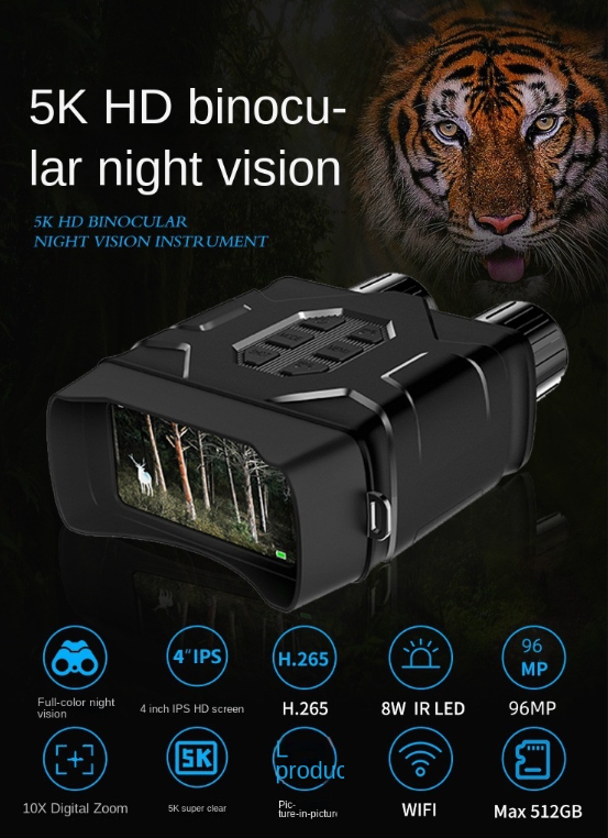 Full-color Night Vision Scope 5K Ultra HD WiFi Large Screen Infrared Picture-in-Picture Binocular Night Vision Device
