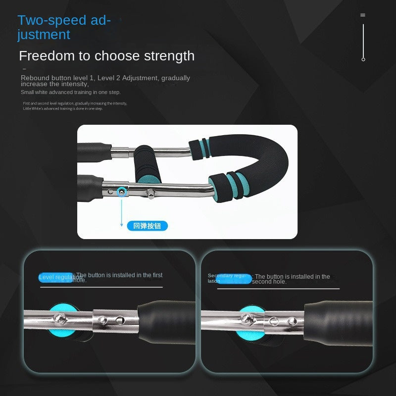 Multi-Function U-Shaped Arm Trainer, 3-Level Adjustable Home Fitness