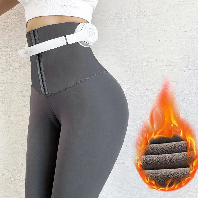 Women's High-Waist Push-Up Leggings | Warm Gym & Workout Tights